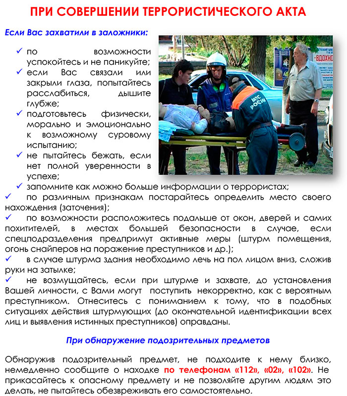 Без-имени-1.jpg