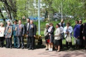 IMG_1159_798x532.jpg