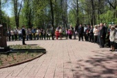 IMG_1102_798x532.jpg