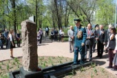 IMG_1188_798x532.jpg