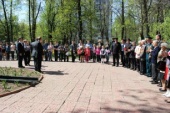 IMG_1141_798x532.jpg