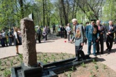 IMG_1183_798x532.jpg