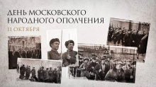 Дорогие жители!