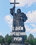  !