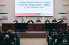 Молодежный совет столичного Главка МЧС России принял участие в заседании Общественной палаты города Москвы