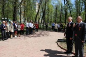 IMG_1132_798x532.jpg