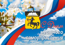 Дорогие друзья! 