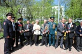 IMG_1096_798x532.jpg