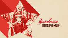 Дорогие жители!