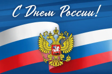 Дорогие друзья!