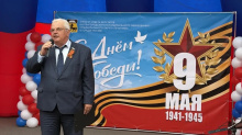 Мы помним! Мы гордимся!