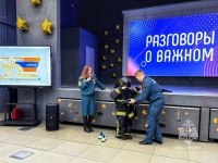 ��������� � ����� �������