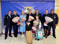 В День семьи, любви и верности в УВД по ЮВАО прошло торжественное чествование семей сотрудников полиции и общественников