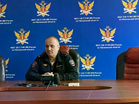 Заместитель начальника Отдела Госавтоинспекции УВД по ЮВАО провёл профилактическую беседу с сотрудниками «ФКУ ОК ГУФСИН»